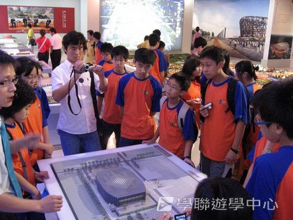 北京十四天課程,學聯遊學團