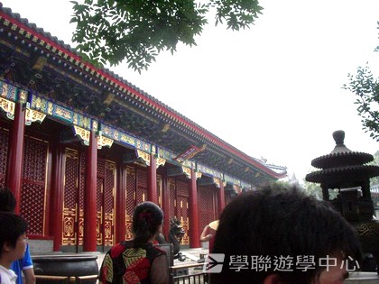北京十四天課程,學聯遊學團