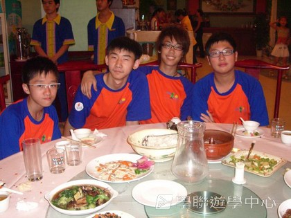 北京十四天課程,學聯遊學團