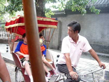 北京十四天課程,學聯遊學團