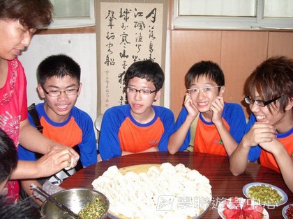 北京十四天課程,學聯遊學團