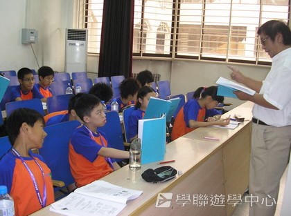 北京十四天課程,學聯遊學團
