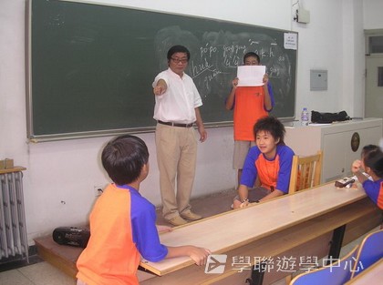 北京十四天課程,學聯遊學團