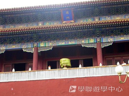 北京十四天課程,學聯遊學團