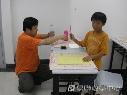 北京十四天課程,學聯遊學團