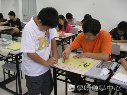 北京十四天課程,學聯遊學團