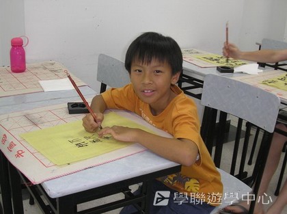 北京十四天課程,學聯遊學團