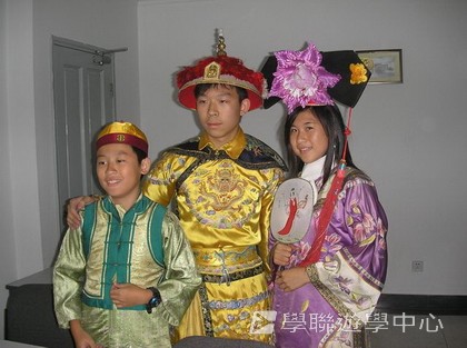 北京十四天課程,學聯遊學團