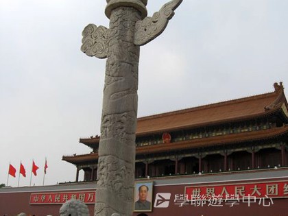 北京?上海十九天課程,學聯遊學團