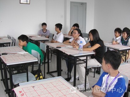 北京?上海十九天課程,學聯遊學團