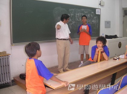 北京?上海十九天課程,學聯遊學團