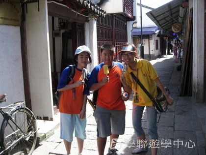 北京?上海十九天課程,學聯遊學團
