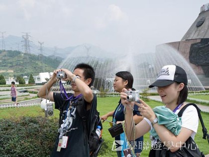 基地義工體驗營,學聯遊學團