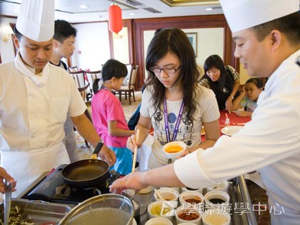 基地義工體驗營,學聯遊學團