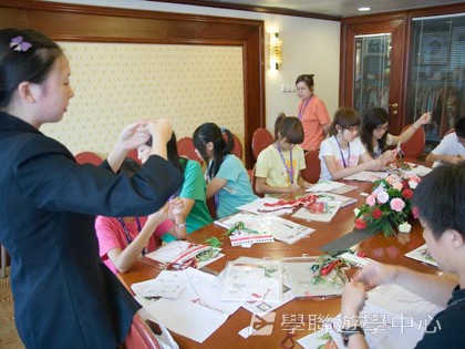 基地義工體驗營,學聯遊學團