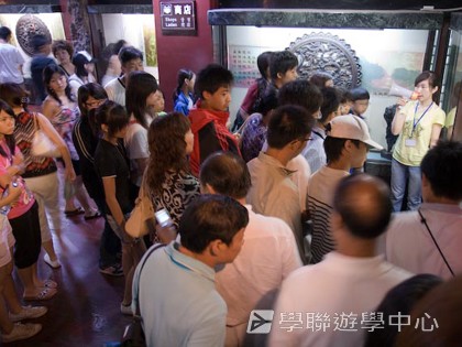 基地義工體驗營,學聯遊學團
