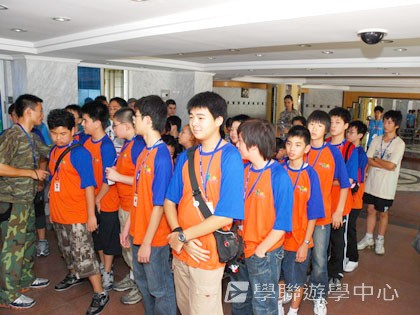美國賽百電腦夏令營Cybercamps,學聯遊學團