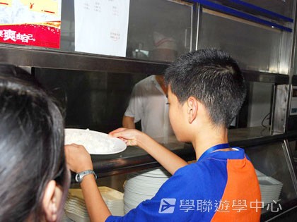 美國賽百電腦夏令營Cybercamps,學聯遊學團
