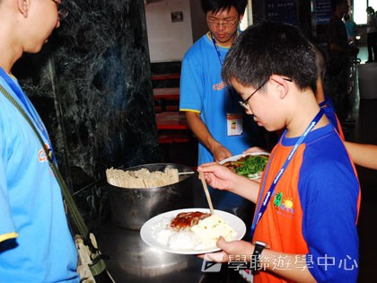 美國賽百電腦夏令營Cybercamps,學聯遊學團
