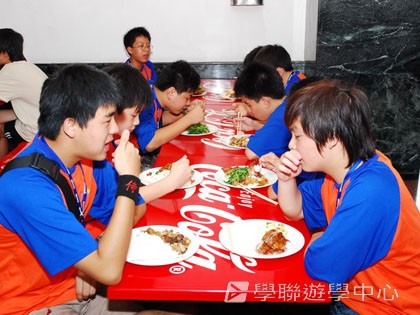 美國賽百電腦夏令營Cybercamps,學聯遊學團