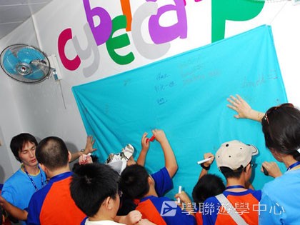 美國賽百電腦夏令營Cybercamps,學聯遊學團