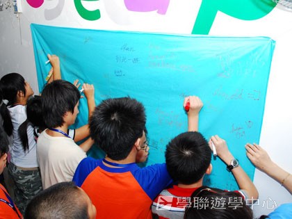 美國賽百電腦夏令營Cybercamps,學聯遊學團