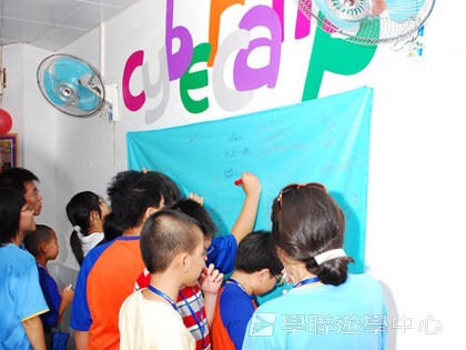 美國賽百電腦夏令營Cybercamps,學聯遊學團