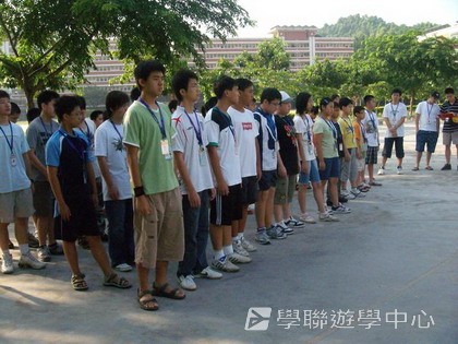 美國賽百電腦夏令營Cybercamps,學聯遊學團