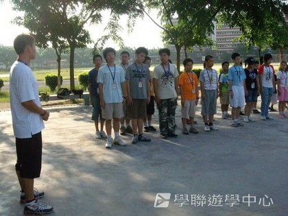 美國賽百電腦夏令營Cybercamps,學聯遊學團