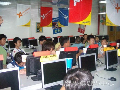 美國賽百電腦夏令營Cybercamps,學聯遊學團