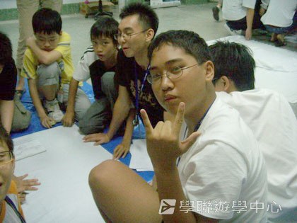 美國賽百電腦夏令營Cybercamps,學聯遊學團
