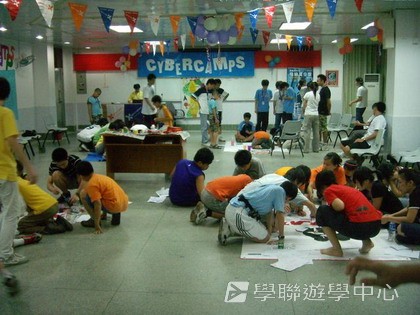 美國賽百電腦夏令營Cybercamps,學聯遊學團