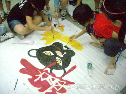 美國賽百電腦夏令營Cybercamps,學聯遊學團