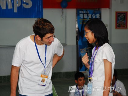 美國賽百電腦夏令營Cybercamps,學聯遊學團