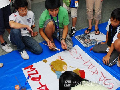 美國賽百電腦夏令營Cybercamps,學聯遊學團