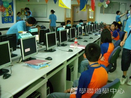 美國賽百電腦夏令營Cybercamps,學聯遊學團