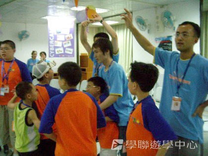 美國賽百電腦夏令營Cybercamps,學聯遊學團