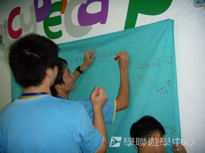 美國賽百電腦夏令營Cybercamps,學聯遊學團