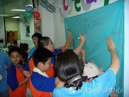 美國賽百電腦夏令營Cybercamps,學聯遊學團