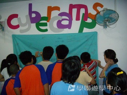 美國賽百電腦夏令營Cybercamps,學聯遊學團