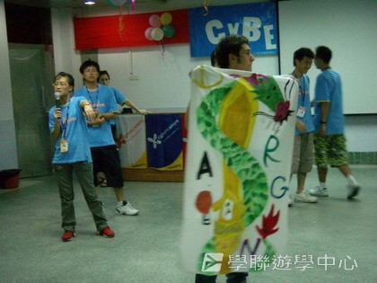美國賽百電腦夏令營Cybercamps,學聯遊學團