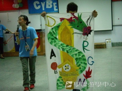美國賽百電腦夏令營Cybercamps,學聯遊學團