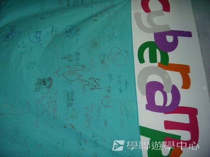 美國賽百電腦夏令營Cybercamps,學聯遊學團