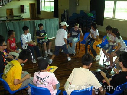 ,學聯遊學團