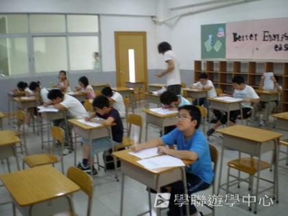 ,學聯遊學團
