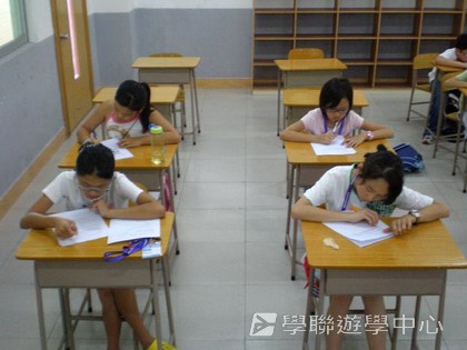 ,學聯遊學團