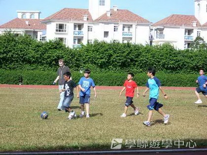 ,學聯遊學團