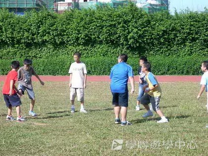 ,學聯遊學團