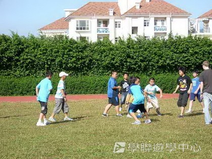 ,學聯遊學團