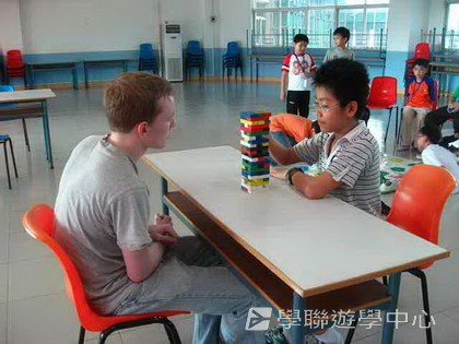 ,學聯遊學團